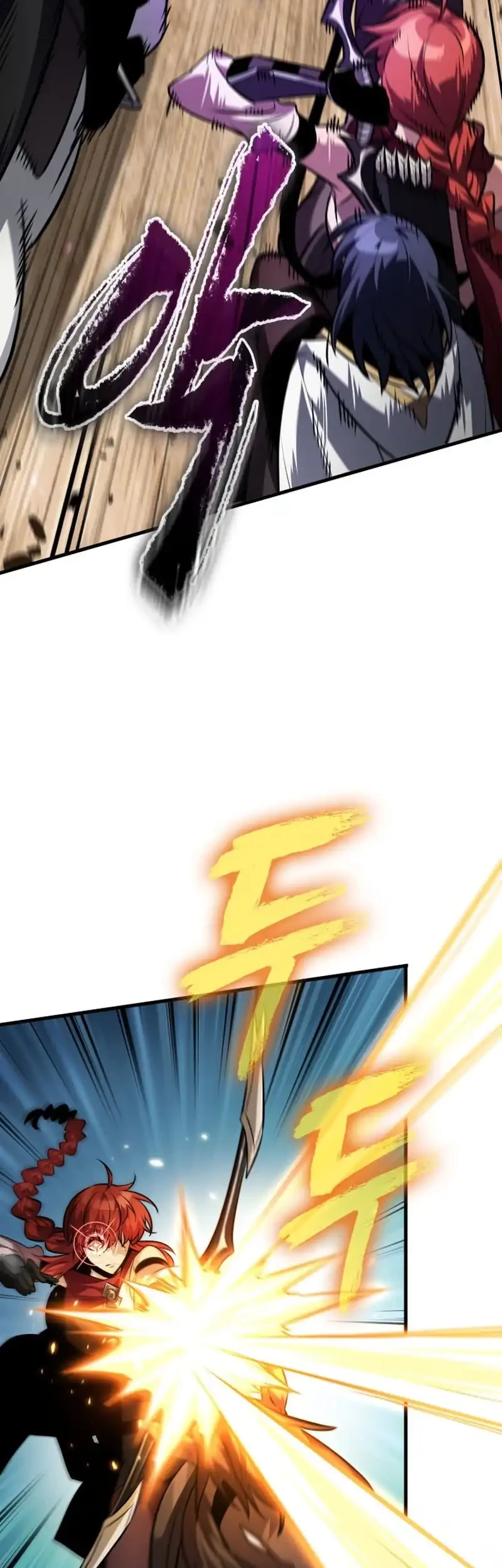 Pick Me Up Chapter 169 Fix Gambar 60